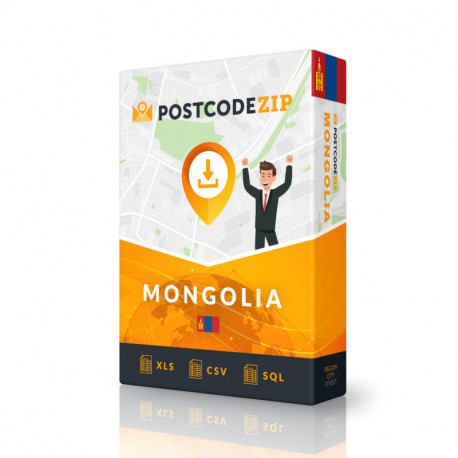 モンゴル、ロケーションデータベース、最高の都市ファイル